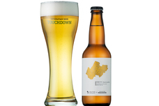 萌木の村株式会社のプレスリリース画像1