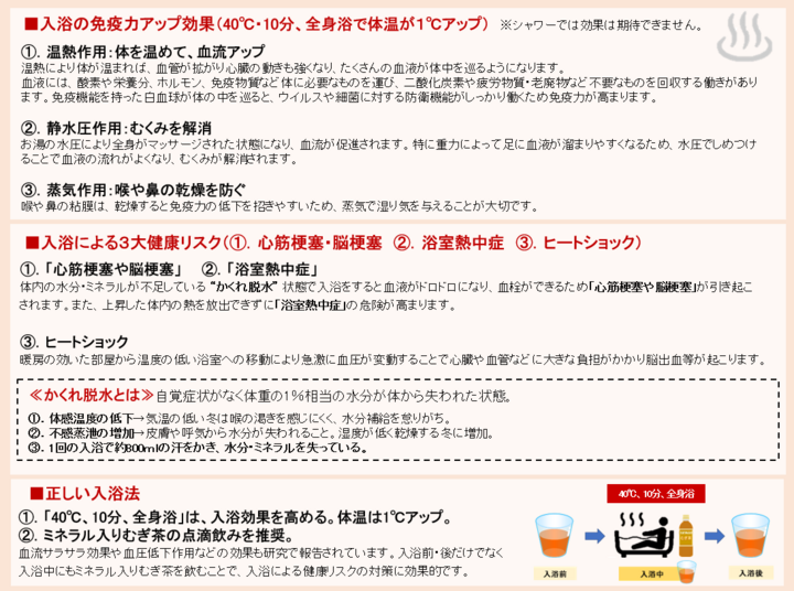 https www value press com pressrelease 258950