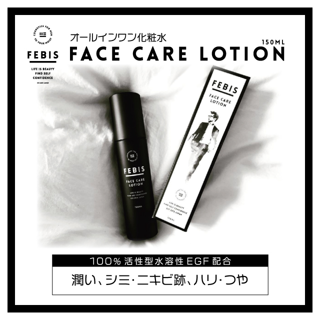 株式会社とよものプレスリリース画像1