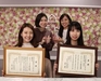 ROSE LABO株式会社のプレスリリース8