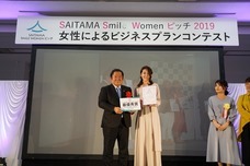 ROSE LABO株式会社のプレスリリース画像1