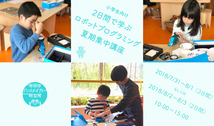 株式会社AzhaiCommunicationsのプレスリリース