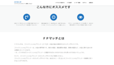 ノーリエ合同会社のプレスリリース画像1