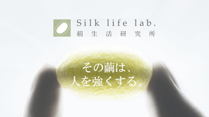 株式会社きものブレインのプレスリリース画像1