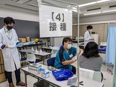 学校法人　医学アカデミーのプレスリリース画像1