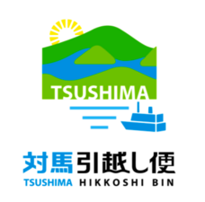 アイランデクス株式会社のプレスリリース画像1