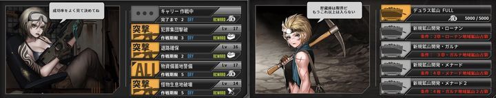 株式会社スタジオシャークのプレスリリース画像3