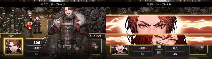 株式会社スタジオシャークのプレスリリース画像2