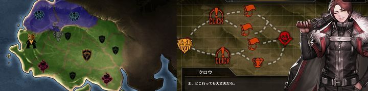 株式会社スタジオシャークのプレスリリース画像4