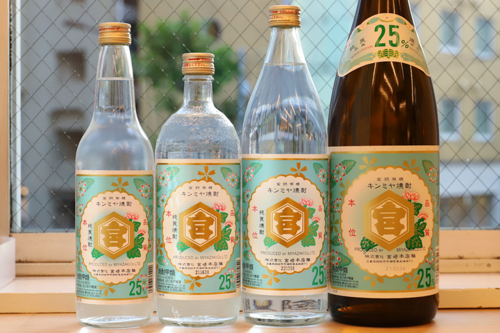 株式会社シンクファクトリーのプレスリリース画像7