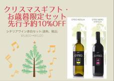 FANFUND.Labのプレスリリース