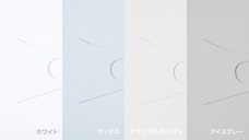 八田経編株式会社のプレスリリース画像7