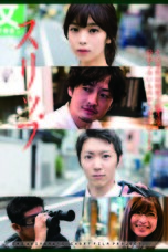 秋山依里プロジェクトのプレスリリース画像1