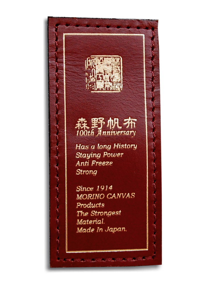 株式会社アクトのプレスリリース画像5