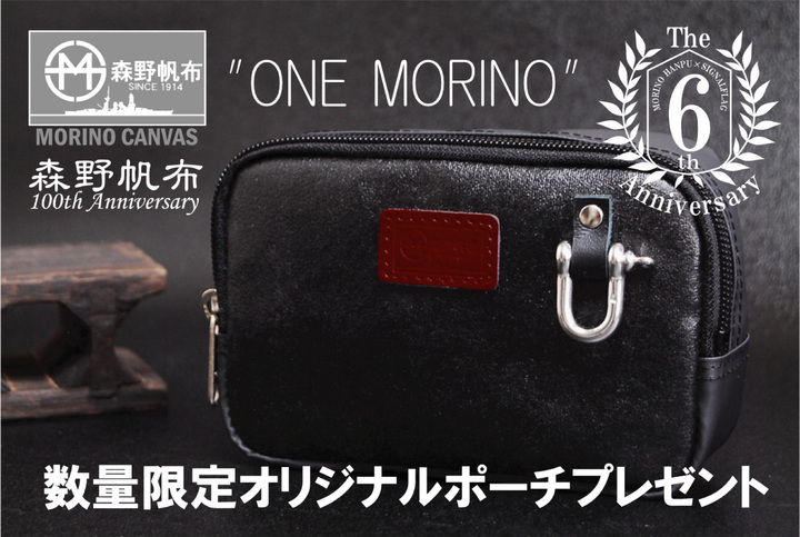 株式会社アクトのプレスリリース画像8