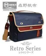 株式会社アクトのプレスリリース画像1