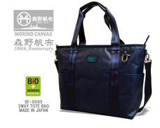 株式会社アクトのプレスリリース画像1