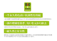 株式会社アクトのプレスリリース画像4