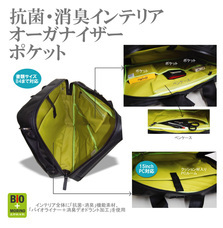 株式会社アクトのプレスリリース画像5