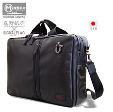 株式会社アクトのプレスリリース画像7