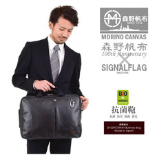 株式会社アクトのプレスリリース画像2