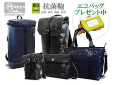 株式会社アクトのプレスリリース画像9