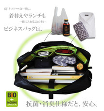 株式会社アクトのプレスリリース画像6