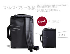 株式会社アクトのプレスリリース画像4