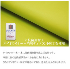 株式会社アクトのプレスリリース画像7