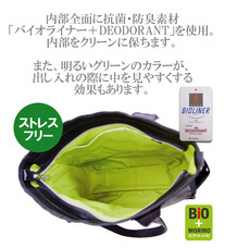 株式会社アクトのプレスリリース画像3