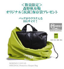 株式会社アクトのプレスリリース画像4