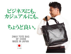 株式会社アクトのプレスリリース画像2