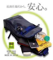 株式会社アクトのプレスリリース画像5