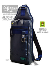 株式会社アクトのプレスリリース画像1