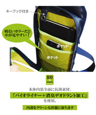 株式会社アクトのプレスリリース画像2