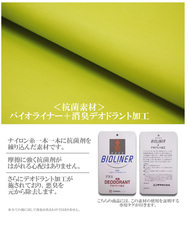 株式会社アクトのプレスリリース画像6