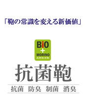 株式会社アクトのプレスリリース画像4