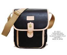 株式会社アクトのプレスリリース画像4