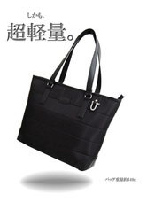 株式会社アクトのプレスリリース画像1