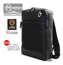 株式会社アクトのプレスリリース画像4