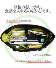 株式会社アクトのプレスリリース画像6