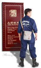 株式会社アクトのプレスリリース画像10