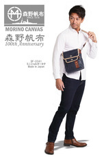 株式会社アクトのプレスリリース画像11