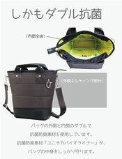 株式会社アクトのプレスリリース画像4