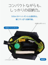 株式会社アクトのプレスリリース画像3