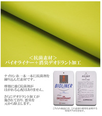 株式会社アクトのプレスリリース画像9