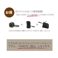 株式会社アクトのプレスリリース画像3