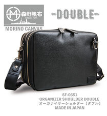 株式会社アクトのプレスリリース画像4