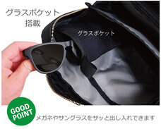 株式会社アクトのプレスリリース画像2