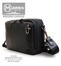 株式会社アクトのプレスリリース画像3